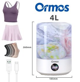 Portable Mini Washing Machine USB Rechargeable Cordless Washer For Underwear, Socks, Baby Clothes, 4L Capacity With Digital Control, Quiet & Efficient