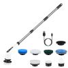 Electric Spin Scrubber