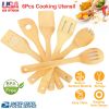 6Pcs Cooking Utensil Bamboo Wooden Spoons