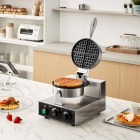 Commercial Waffle Maker Round Waffle Iron Baker Machine Non-Stick 1230W (Option: Natural)