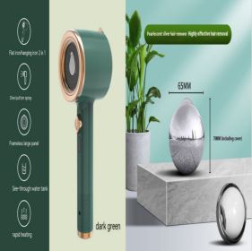 Garment Steamer Fabric Travel (Option: Green set-Eu-1PCS)