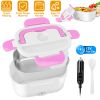 Electric Heating Lunch Box