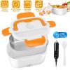 Electric Heating Lunch Box